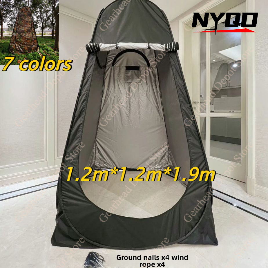 Changing Room for Camping Tent – Emergency Mylar Tent Bewertung und Preis