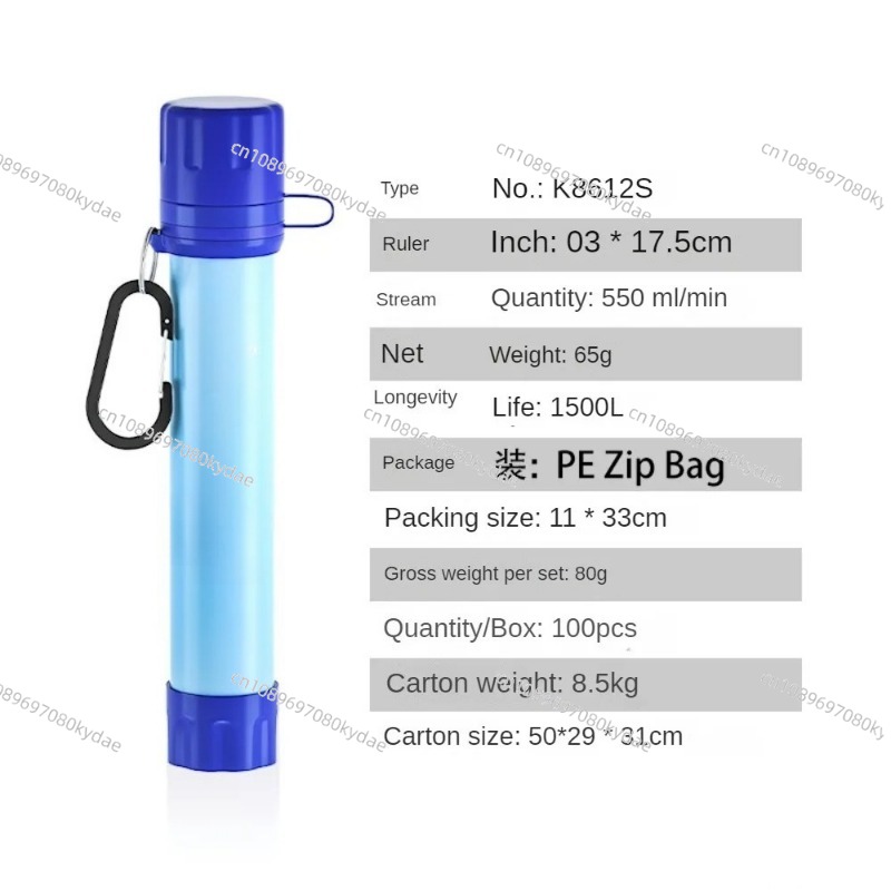 Water Purification Equipment O – Water Purification Straw Bewertung und Preis